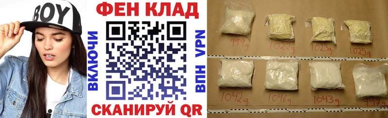 ОМГ ОМГ зеркало  Чёрмоз  АМФЕТАМИН 97%  магазин продажи  