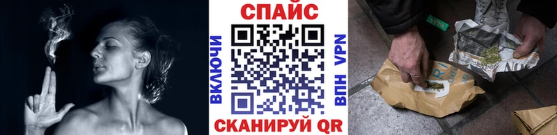 дарнет шоп  Чёрмоз  площадка как зайти  Бутират жидкий экстази 
