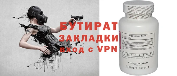 кокаин перу Краснотурьинск