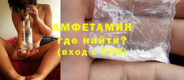 соль ск Костерёво