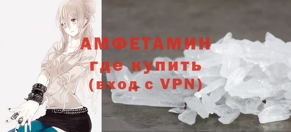 соль ск Костерёво