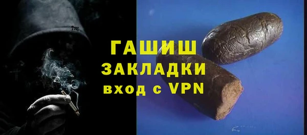 соль ск Костерёво