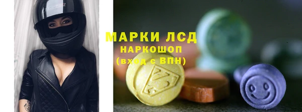хмурый Ижевск