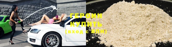 трава Корсаков