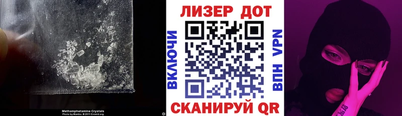 kraken как войти  Чёрмоз  ЛСД экстази кислота 