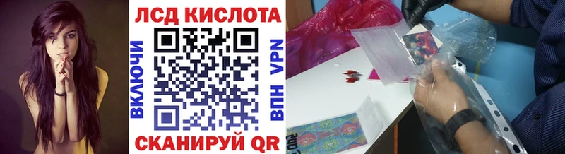 Марки 25I-NBOMe 1,5мг  OMG ТОР  Чёрмоз  дарнет шоп 
