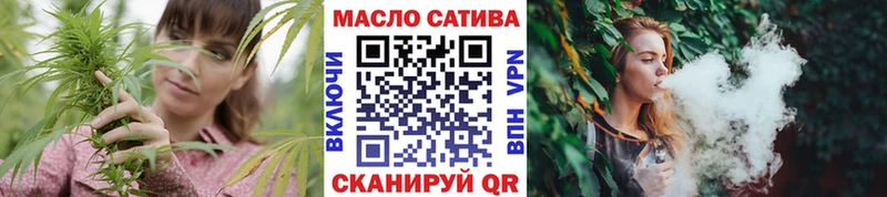 купить наркотики цена  Чёрмоз  гидра как зайти  Дистиллят ТГК THC oil 