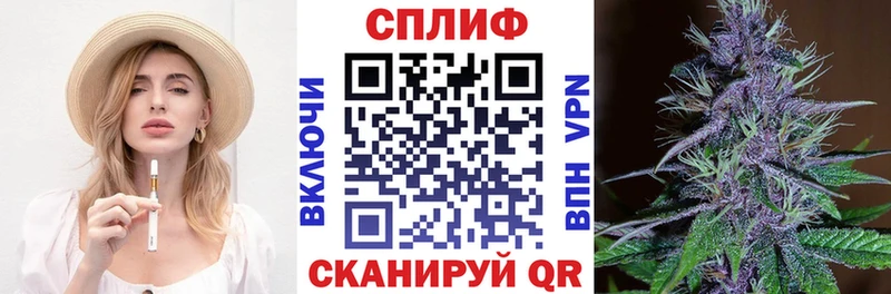 гидра как войти  наркотики  Чёрмоз  Бошки марихуана SATIVA & INDICA 